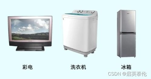 最优的家电设备交互方式是什么？详解家电设备交互的演进之旅