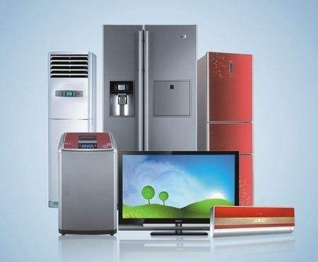2020年家电办理CE认证标准大全 家用电器合规指南